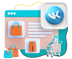 Нейросети и VK-магазин  - КИБЕРшкола программирования для детей, компьютерные курсы для школьников, начинающих и подростков - KIBERone г. Метрогородок