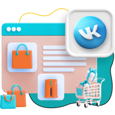 Нейросети и VK-магазин  - КИБЕРшкола программирования для детей, компьютерные курсы для школьников, начинающих и подростков - KIBERone г. Метрогородок