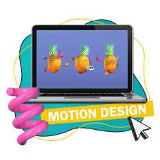 Motion Дизайн - КИБЕРшкола программирования для детей, компьютерные курсы для школьников, начинающих и подростков - KIBERone г. Метрогородок