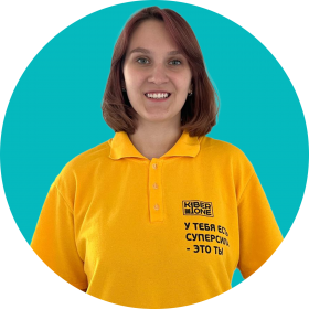 Булат А. - КИБЕРшкола программирования для детей, компьютерные курсы для школьников, начинающих и подростков - KIBERone г. Метрогородок