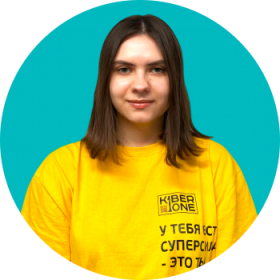 Булат А. - КИБЕРшкола программирования для детей, компьютерные курсы для школьников, начинающих и подростков - KIBERone г. Метрогородок