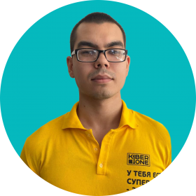 Булат А. - КИБЕРшкола программирования для детей, компьютерные курсы для школьников, начинающих и подростков - KIBERone г. Метрогородок