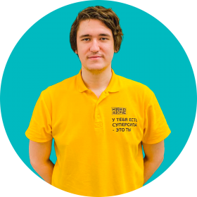 Ренат Ш. - КИБЕРшкола программирования для детей, компьютерные курсы для школьников, начинающих и подростков - KIBERone г. Метрогородок