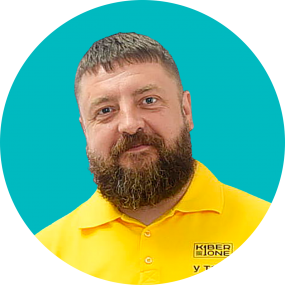 Илья Ф. - КИБЕРшкола программирования для детей, компьютерные курсы для школьников, начинающих и подростков - KIBERone г. Метрогородок