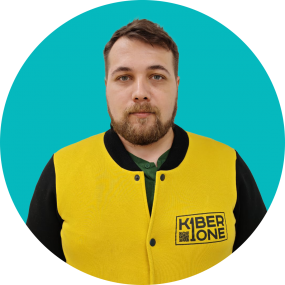 Павел К. - КИБЕРшкола программирования для детей, компьютерные курсы для школьников, начинающих и подростков - KIBERone г. Метрогородок