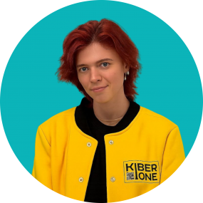 Мария О - КИБЕРшкола программирования для детей, компьютерные курсы для школьников, начинающих и подростков - KIBERone г. Метрогородок