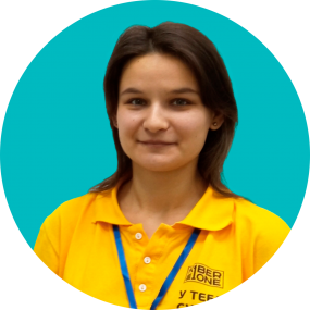 Ольга Щ - КИБЕРшкола программирования для детей, компьютерные курсы для школьников, начинающих и подростков - KIBERone г. Метрогородок