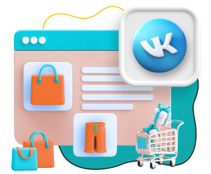 Нейросети и VK-магазин  - КИБЕРшкола программирования для детей, компьютерные курсы для школьников, начинающих и подростков - KIBERone г. Метрогородок