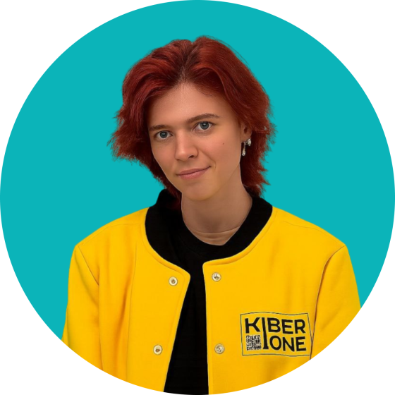 Владислав Ф - КИБЕРшкола программирования для детей, компьютерные курсы для школьников, начинающих и подростков - KIBERone г. Метрогородок